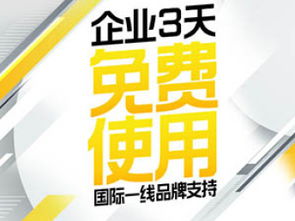 解析高品质网站部署 香港服务器与深圳推广的协同价值